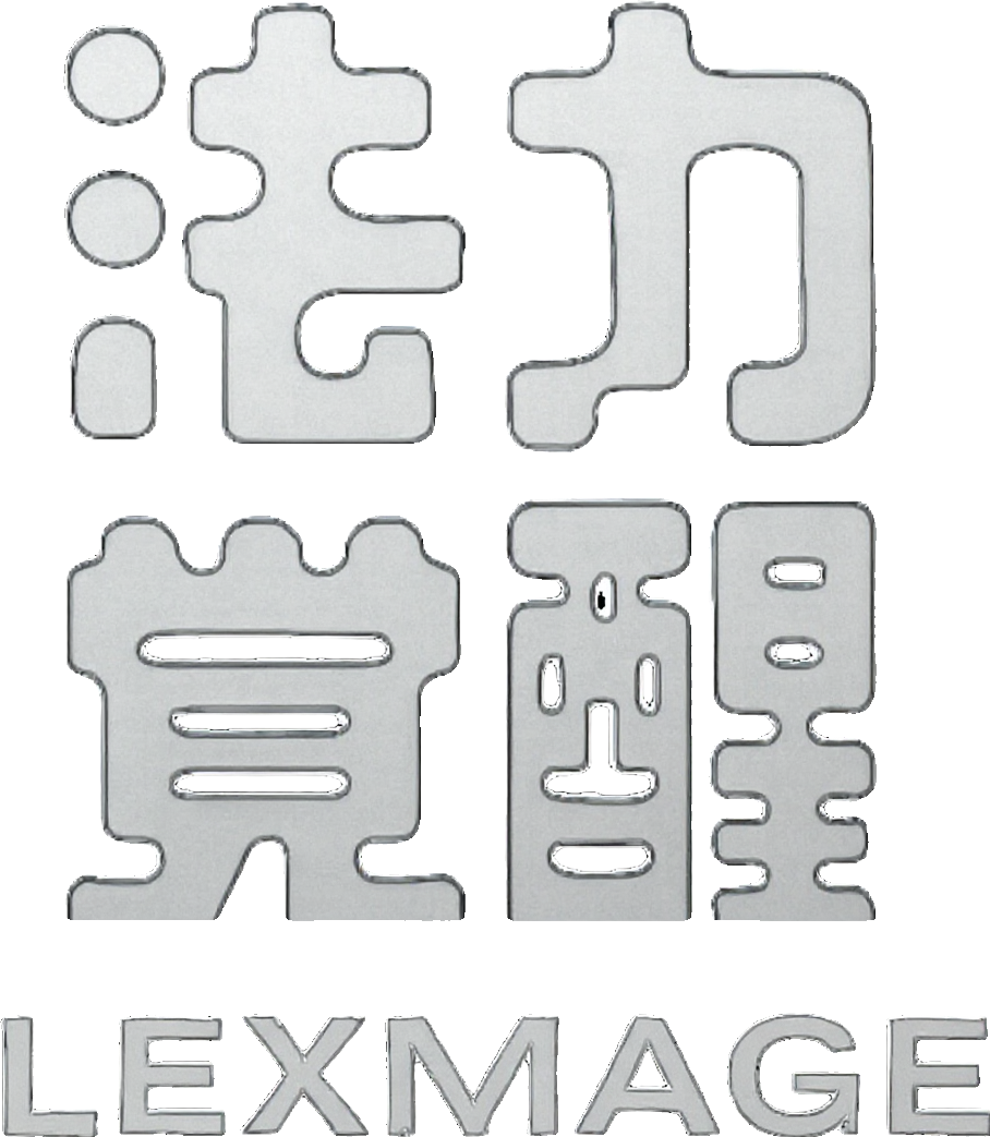 LexMage Logo